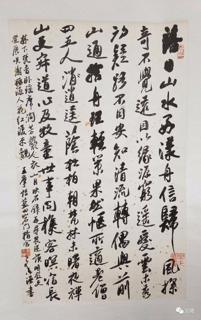 为何家长总是热衷于带孩子打卡名校？
